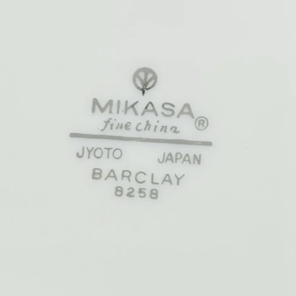 Mikasa Barclay 5 3/4